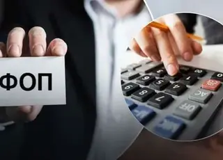 Нові правила для підприємців в Україні: за що штрафуватимуть ФОПів 2025 р