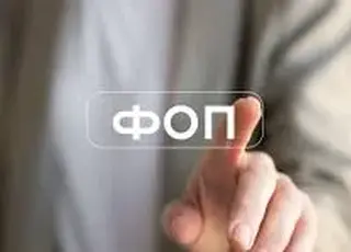 В Україні скасували запровадження ПДВ для ФОПів