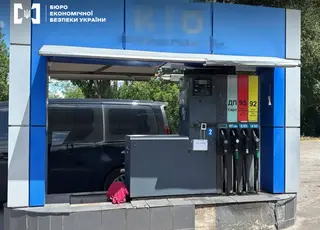 В Україні викрили цілу мережу підпільних АЗС
