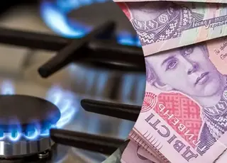 Українцям відключатимуть газ навіть за найменші борги