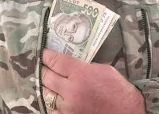 Як зростуть пенсії ветеранів у 2026 році