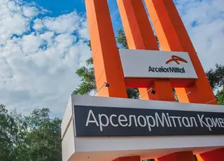 ArcelorMittal з 2022 року вклав $1,2 млрд у забезпечення виживання українського підрозділу