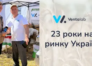 23 роки разом із ринком: як Venta Lab допомагає будувати ефективні лабораторії