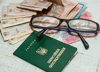 Доплата до пенсії для самотніх українців старше 80 років: умови та порядок оформлення