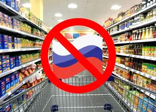Сім країн ЄС хочуть запровадити мита на російські товари