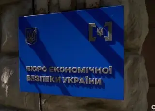 Посли G7 відзначили прогрес у відборі директора Бюро економічної безпеки України