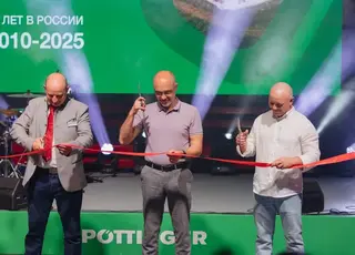 Копманія Pöttinger розширює діяльність в росії