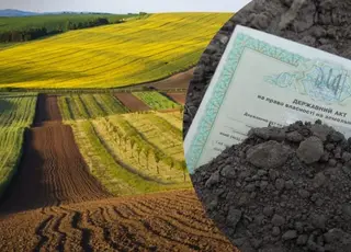 Як в Україні оформити спадщину на пай у 2025 р