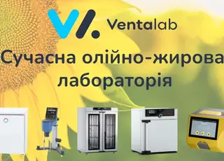 Олійно-жирова лабораторія: як сучасний контроль якості впливає на прибутковість підприємства