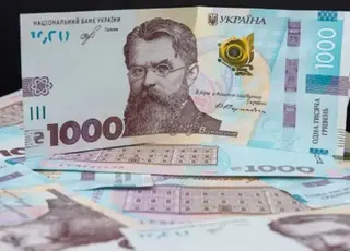 Виплати 1500 грн стартували: кому і коли надійдуть гроші