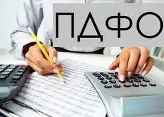 У громад планують відібрати ПДФО