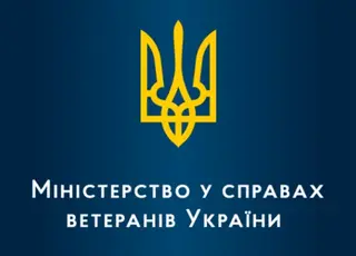 Міністерство у справах ветеранів анонсувало аудит громад