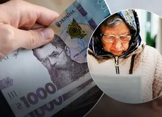 Пенсії в Україні у вересні 2025: чи чекати на підвищення