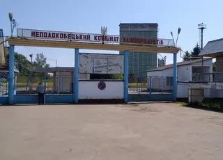 Фонд держмайна виставив на продаж хлібокомбінат із млином та елеватором у Чернівецькій області за понад 215 млн грн