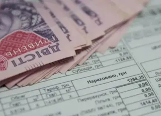 Уряд змінив правила оплати житлово-комунальних послуг