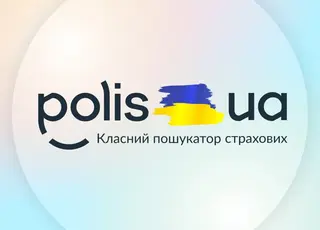 Де можна знайти штраф ПДР онлайн