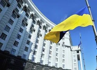 Уряд оголосив конкурс на посаду голови Державної митної служби України