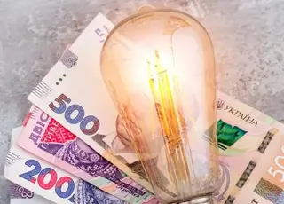 Додаткові виплати на електроенергію для мешканців зон бойових дій з жовтня
