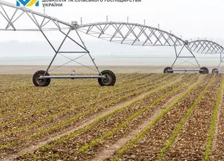 Уряд збільшив відшкодування для аграріїв на меліорованих землях прифронтових територій