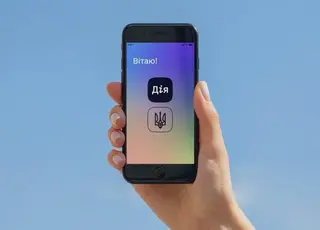 Ягідники та овочівники отримають фінансову підтримку через «Дію»