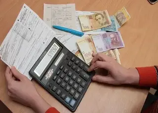 Скільки років потрібно зберігати квитанції за комуналку: рекомендації юристів
