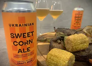 Українські селекціонери створили перший національний ель із суперсолодкої кукурудзи