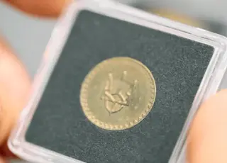 Верховна Рада розглядає законопроєкт щодо перейменування копійки на шаг