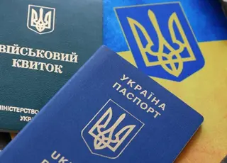 В Україні набули чинності зміни до порядку організації та ведення військового обліку на підприємствах
