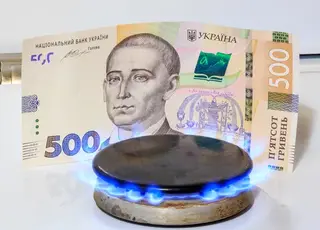 Нардеп прогнозує підвищення ціни газу для населення