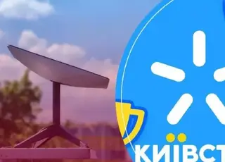 Starlink запустить мобільні супутникові послуги в Україні до 2026 року