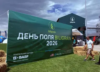 На Хмельниччині пройшов День поля Biligrain