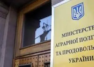 ВАР дякує за підтримку освіти та Уманського національного університету