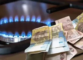 Ціни на газ для населення залишаться стабільними перед опалювальним сезоном 2025–2026