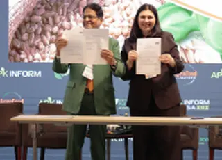 Україна стала центром міжнародного аграрного діалогу на AgroFoodSummit 2025 з учасниками 34 країн