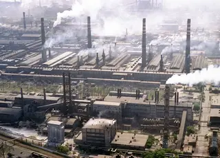 ФДМУ знову виставив на продаж Запорізький алюмінієвий комбінат