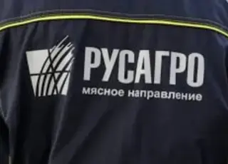 Російський купив своїм працівниками бронежилети і шоломи