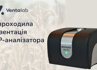 Навчання та презентація ЯМР-аналізатора Spinlock SLK-200 у Venta Lab