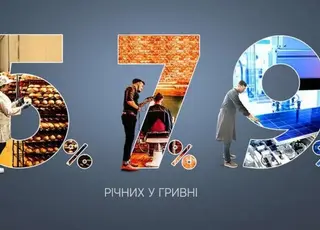 Програма 5-7-9 продовжена до 2027 року: озвучено нові умови для фермерів