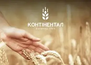 Контінентал Фармерз Груп впроваджує AI-рішення в HR на платформі IT-Enterprise