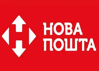 Внаслідок атаки дронами зруйновано відділення «Нової пошти» в Ізмаїлі