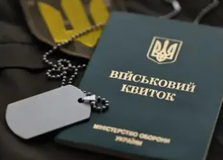 В Україні розширили перелік підстав для бронювання від мобілізації