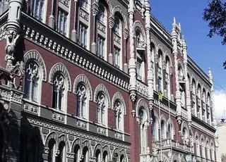 Офіційний курс валют на 27 серпня: гривня зміцнилася до долара та євро