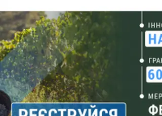 Corteva Agriscience та GlobalGiving розпочинають реєстрацію на освітньо-грантову програму для фермерок TalentA 2026-2027