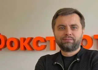 Юрій Поліщук призначений новим СЕО мережі «Фокстрот»