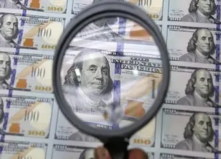 Прогноз курсу долара та євро на 2026 рік: очікування для бізнесу та громадян