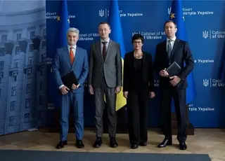 Європейський інвестиційний банк виділяє 300 млн євро для енергетики України