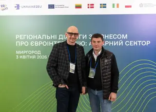 Стало відомо, як фермер може отримати фінансування без застави і поруки