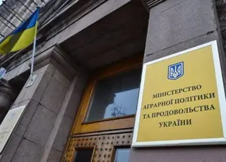 Мінагрополітики запустило команду підтримки реформ для розвитку агросектору