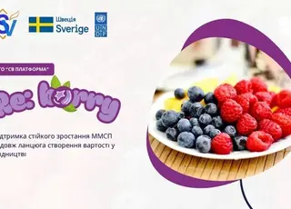 Фермерів-ягідників з 9 областей України безкоштовно навчатимуть інноваціям