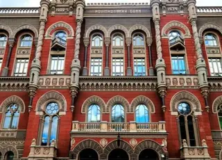 Нацбанк випустив оновлені 20-гривневі банкноти з гаслом «Слава Україні! Героям слава!»